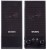 SVEN SPS-604, чёрный, акустическая система 2.0, мощность 2х2 Вт(RMS) SVEN SPS-604