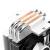 Кулер ID-COOLING SE-903-XT — для бизнеса и офиса