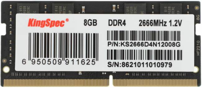 Память DDR4 8GB 2666MHz SHENZHEN KINGSPEC ELECTRONICS TECHNOLOGY CO LTD KS2666D4N12008G — для бизнеса и офиса Память DDR4 8GB 2666MHz SHENZHEN KINGSPEC ELECTRONICS TECHNOLOGY CO LTD KS2666D4N12008G — для бизнеса и офиса