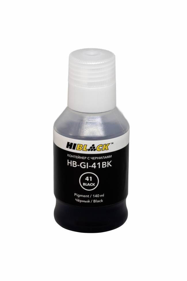 Контейнер с чернилами Hi-Black (HB-GI-41BK) для Canon G1430/2430/3430, BK pigm, 140ml — для бизнеса и офиса
