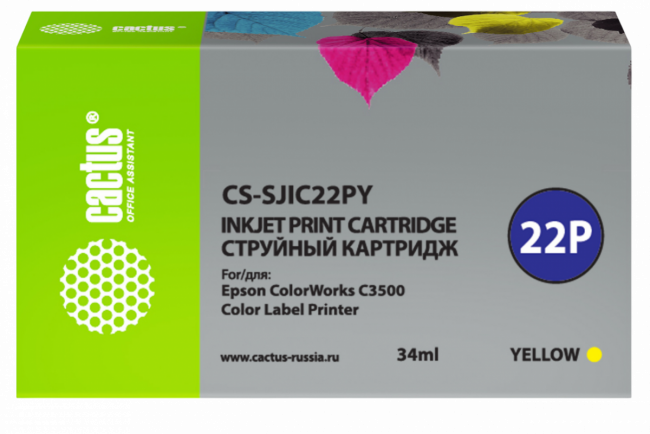 - Cactus CS-SJIC22PY — для бизнеса и офиса - Cactus CS-SJIC22PY — для бизнеса и офиса