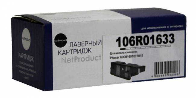 Тонер-картридж NetProduct (N-106R01633) для Xerox Phaser 6000/6010/WC6015, Y, 1K — для бизнеса и офиса