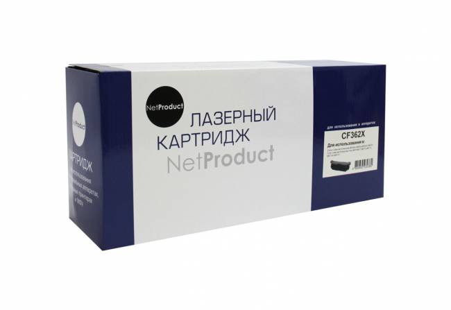 Картридж NetProduct (N-CF362X) для HP CLJ Enterprise M552/M553/MFP M577, Y, 9,5K — для бизнеса и офиса