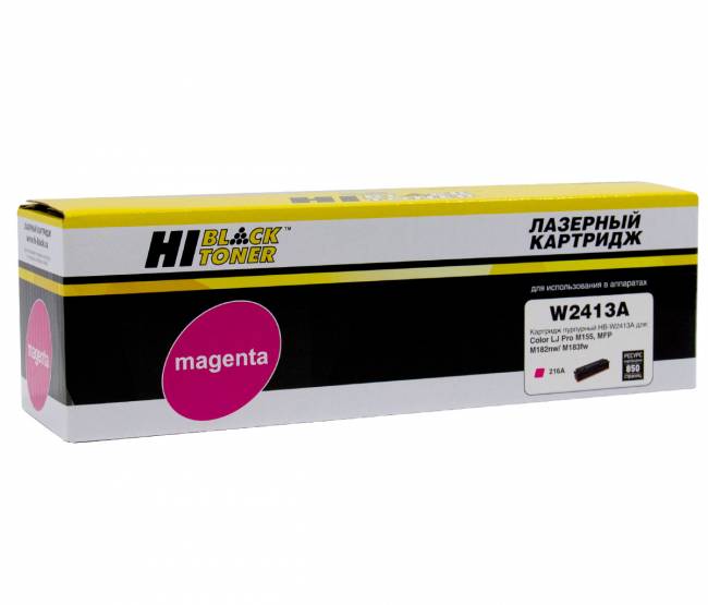 Картридж Hi-Black (HB-W2413A) для HP CLJ Pro M155a/MFP M182n/M183fw, M, 0,85K, без чипа — для бизнеса и офиса
