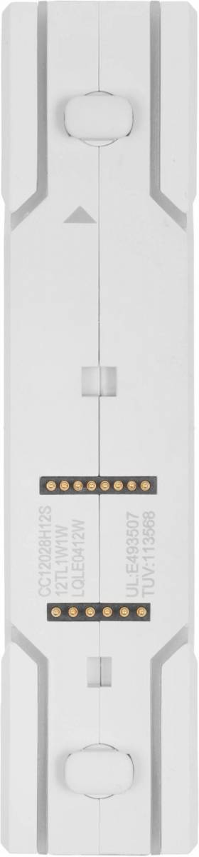 Вентилятор для корпуса Lian-Li G99.12TL1W1W.R0 — для бизнеса и офиса