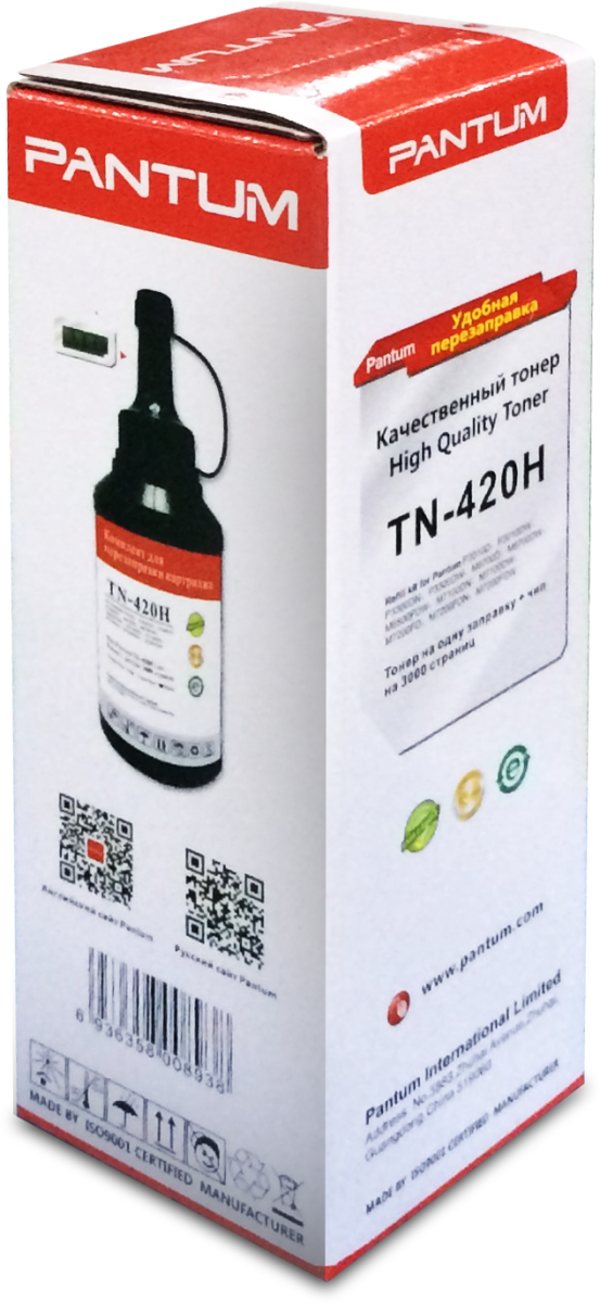 заправочный комплект на 3000 к. + чип Pantum TN-420H Black Toner (TN-420H) заправочный комплект на 3000 к. + чип Pantum TN-420H Black Toner (TN-420H)