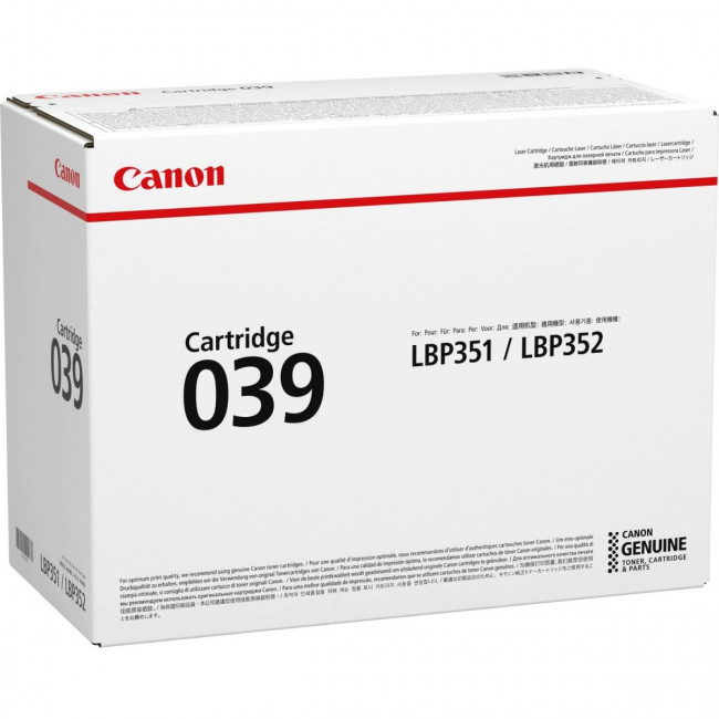Тонер-картридж CANON 039 (0287C001) — для бизнеса и офиса