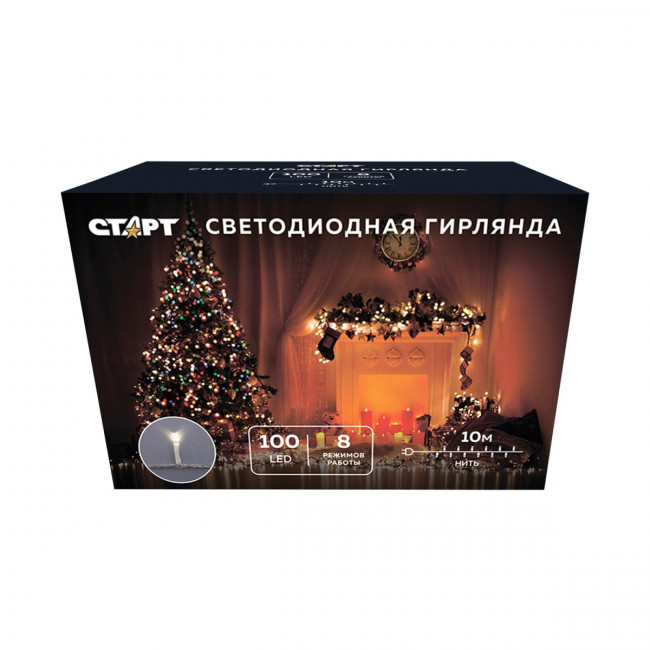 Гирлянда Гирлянда 100LED 220V, 8 режимов, 10 м, нить, белый