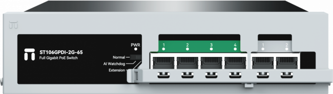 Коммутатор Netis ST106GPDI-2G-65 — для бизнеса и офиса Коммутатор Netis ST106GPDI-2G-65 — для бизнеса и офиса
