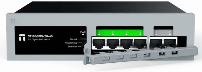 Коммутатор Netis ST106GPDI-2G-65 — для бизнеса и офиса Коммутатор Netis ST106GPDI-2G-65 — для бизнеса и офиса