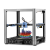 3D-принтер Sovol SV08 Sovol SV08 (6961136632920) — для бизнеса и офиса