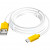 GCR Кабель 3.0m MicroUSB, белый, желтые коннекторы, быстрая зарядка, 28/24 AWG, GCR-53224 Кабель Greenconnect 3 м (GCR-53224) — для бизнеса и офиса