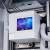 Система жидкостного охлаждения Thermalright Core Matrix 360 Vision White — для бизнеса и офиса Система жидкостного охлаждения Thermalright Core Matrix 360 Vision White — для бизнеса и офиса