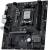Материнская плата MSI PRO B840M-B — для бизнеса и офиса