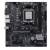 Материнская плата MSI PRO B840M-B — для бизнеса и офиса