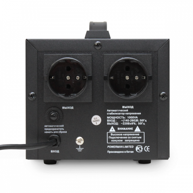 Стабилизатор POWERMAN AVS 1000D, черный, ступенчатый регулятор, цифровые индикаторы уровней напряжения, 1000ВА, 140-260В, максимальный входной ток 7А, 2 евророзетки, IP-20, напольный, 200мм х 150мм х 140мм, 2,3 кг. POWERMAN AVS 1000D Стабилизатор POWERMAN AVS 1000D, черный, ступенчатый регулятор, цифровые индикаторы уровней напряжения, 1000ВА, 140-260В, максимальный входной ток 7А, 2 евророзетки, IP-20, напольный, 200мм х 150мм х 140мм, 2,3 кг. POWERMAN AVS 1000D