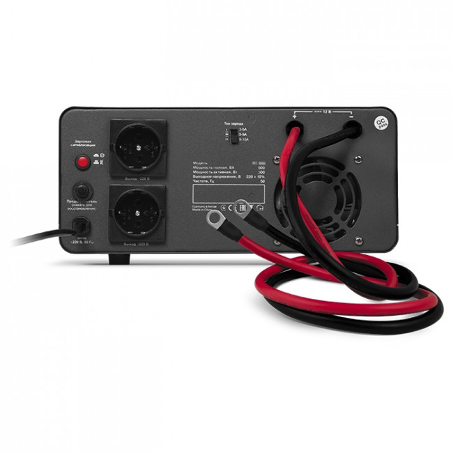 ИБП SVEN RT-500, линейно-интерактивный непрерывного действия с длительным временем резервирования, автоматический стабилизатор напряжения, 300Вт, 500Ва, 1 евророзетка, аккумуляторные батареи в комплект не входят, 300мм?270мм?140мм, 5.66 кг SVEN RT-500 ИБП SVEN RT-500, линейно-интерактивный непрерывного действия с длительным временем резервирования, автоматический стабилизатор напряжения, 300Вт, 500Ва, 1 евророзетка, аккумуляторные батареи в комплект не входят, 300мм?270мм?140мм, 5.66 кг SVEN RT-500