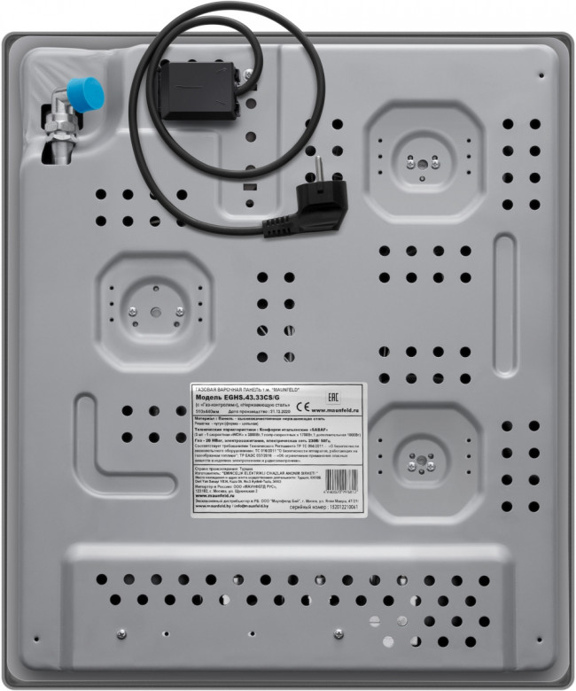 Газовая варочная панель MAUNFELD Maunfeld EGHS.43.33CS/G — для бизнеса и офиса