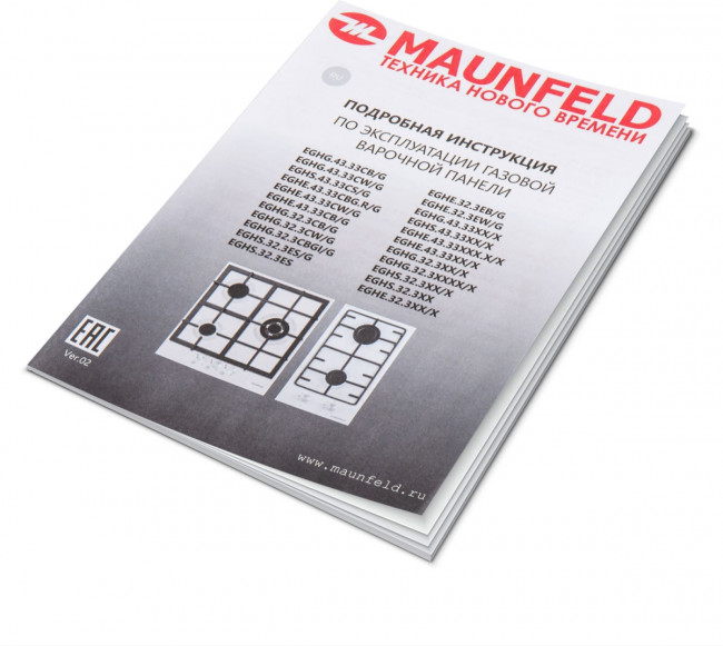 Газовая варочная панель MAUNFELD Maunfeld EGHS.43.33CS/G — для бизнеса и офиса