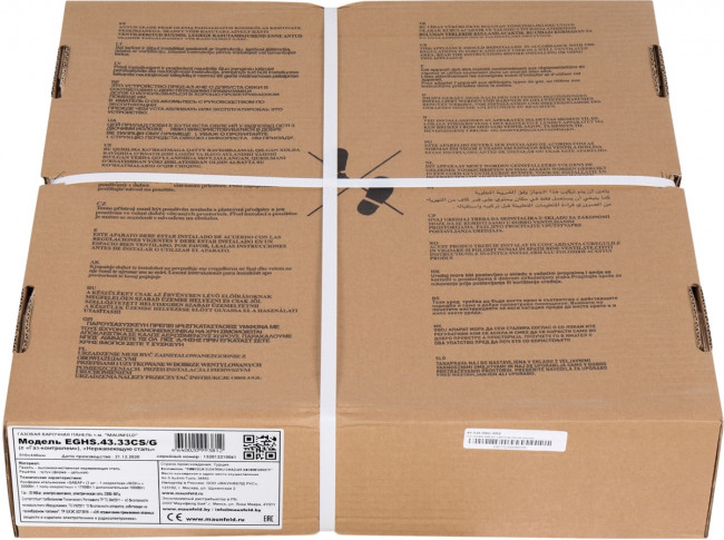 Газовая варочная панель MAUNFELD Maunfeld EGHS.43.33CS/G — для бизнеса и офиса