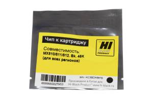 Чип Hi-Black к картриджу Lexmark MX810/811/812, Bk, 45K  (для всех регионов)