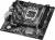 Материнская плата ASRock H610M-HVS/M.2 R2.0 — для бизнеса и офиса