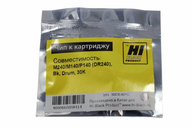 Чип Hi-Black к картриджу Катюша M240/M140/P140 (DR240), Bk, Drum, 30K — для бизнеса и офиса