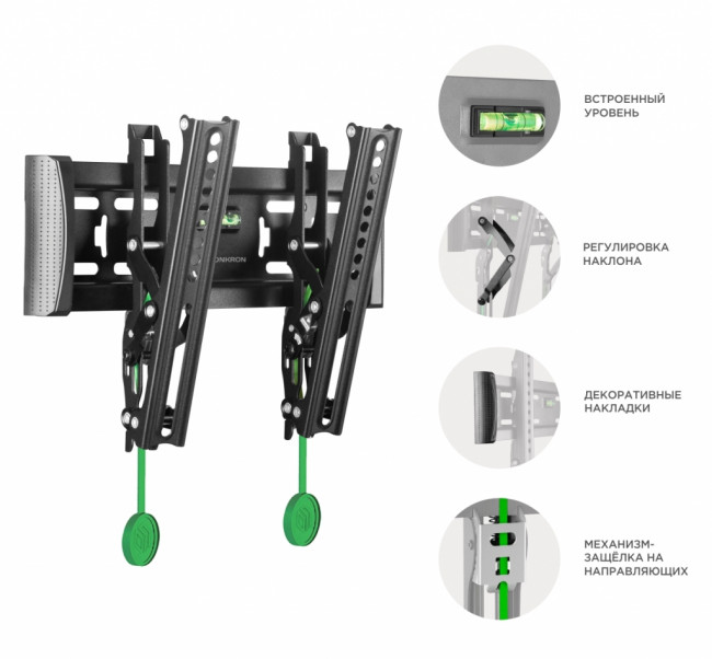 Кронштейн ONKRON ONKRON TM4