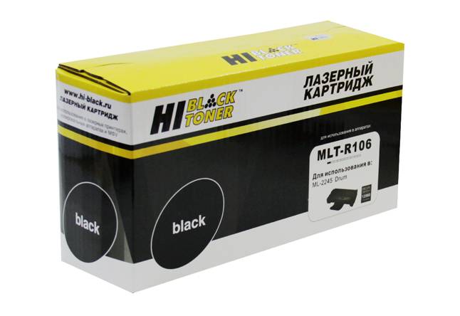 Драм-юнит Hi-Black (HB-MLT-R106) для Samsung ML-2245, 12K — для бизнеса и офиса