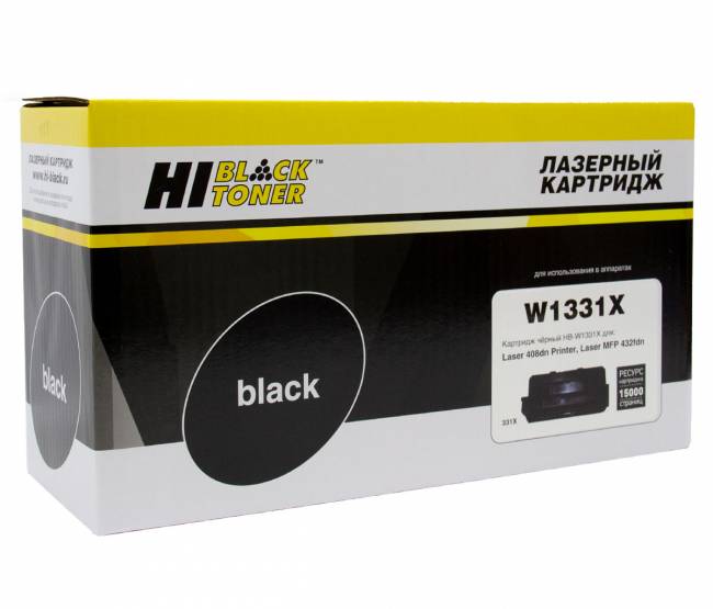 Тонер-картридж Hi-Black (HB-W1331X) для HP Laser 408/432, 15K — для бизнеса и офиса