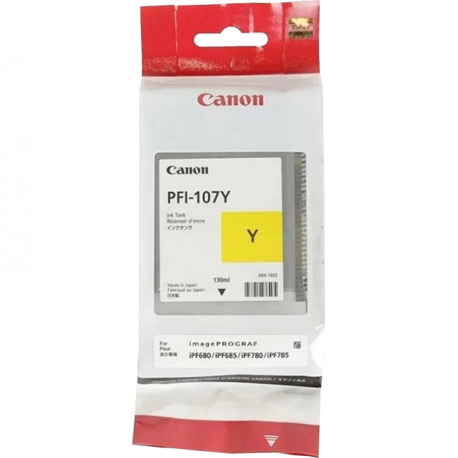 Картридж Canon PFI-107 Y (6708B001) — для бизнеса и офиса