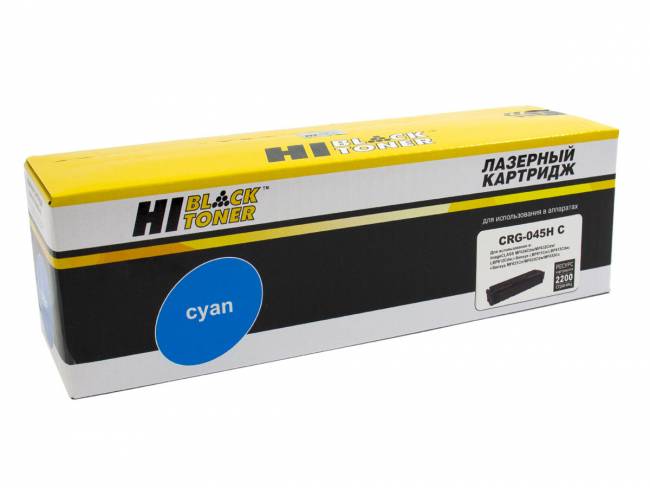 Картридж Hi-Black (HB-№045H C) для Canon LBP-611/613/MF631/633/635, C, 2,2K — для бизнеса и офиса