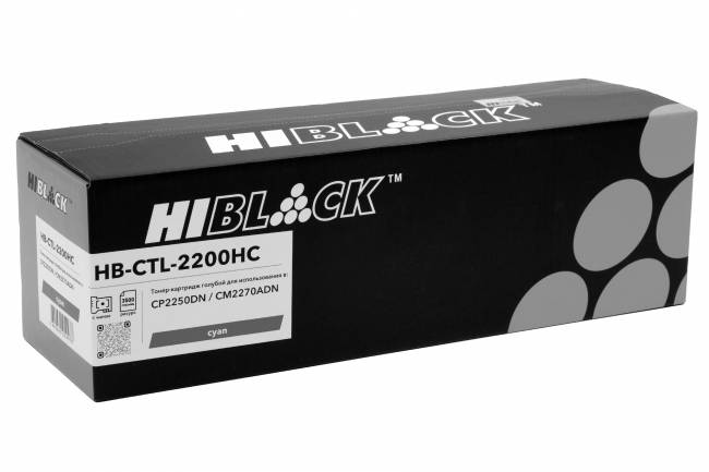 Картридж Hi-Black (HB-CTL-2200HC) для Pantum CP2250DN/CM2270ADN, C, 3,5K П/У — для бизнеса и офиса