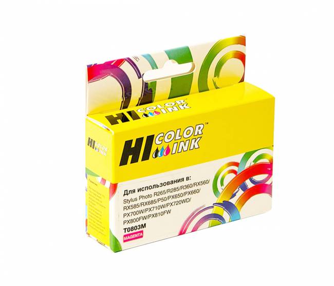Картридж Hi-Black (HB-T0803) для Epson Stylus Photo P50/PX660/700W/800FW/R265, M — для бизнеса и офиса