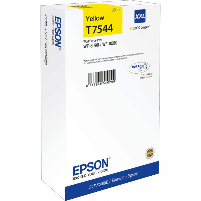 Картридж Epson C13T754440 — для бизнеса и офиса