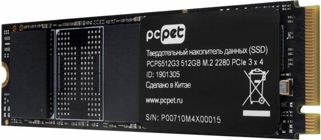 Накопитель SSD PC PET PCPS512G3 — для бизнеса и офиса