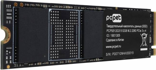 Накопитель SSD PC PET PCPS512G3 — для бизнеса и офиса