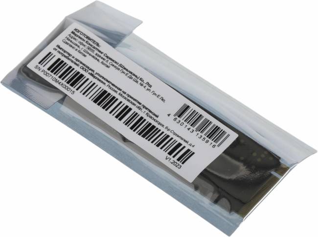 Накопитель SSD PC PET PCPS512G3 — для бизнеса и офиса