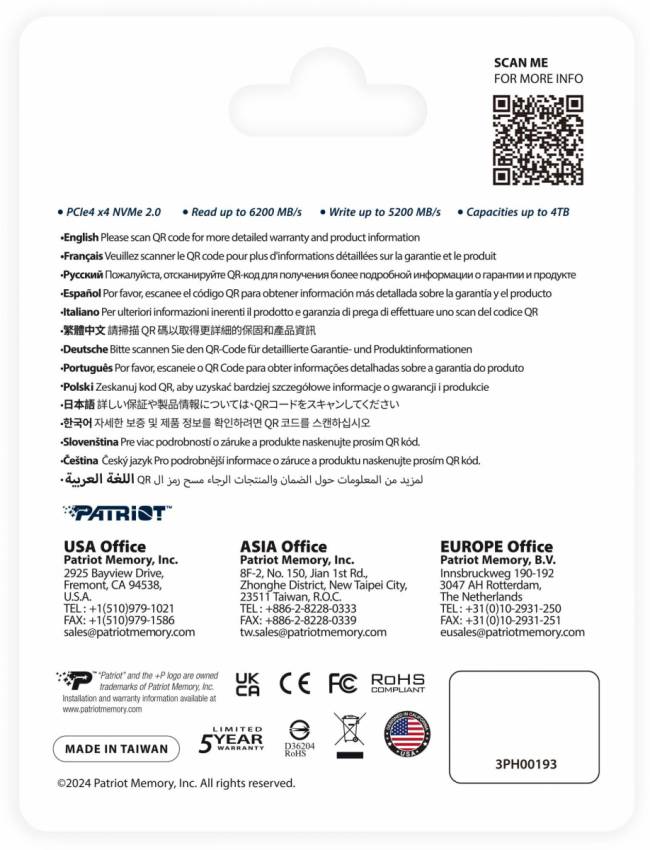 Накопитель SSD Patriot P400VP2TBM28H — для бизнеса и офиса