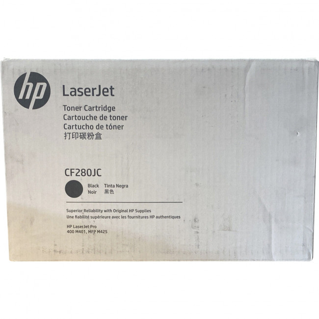 Тонер-картридж HP 80J (CF280JC)