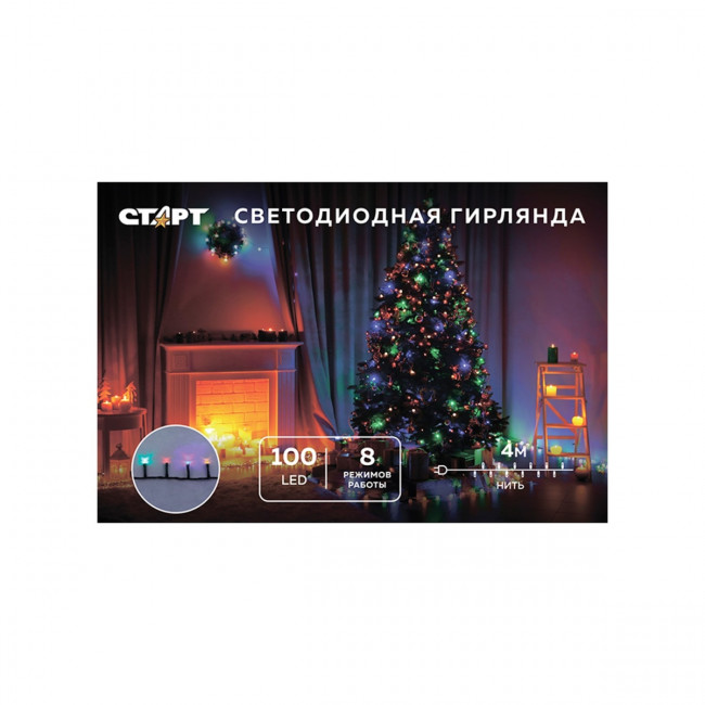 Гирлянда Гирлянда 100LED 220V, 8 режимов, 4 м, нить, разноцветная
