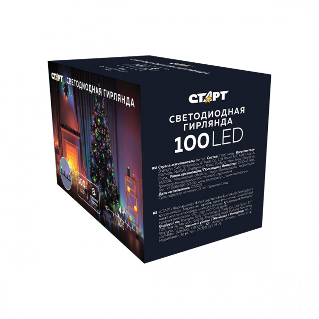 Гирлянда Гирлянда 100LED 220V, 8 режимов, 4 м, нить, разноцветная