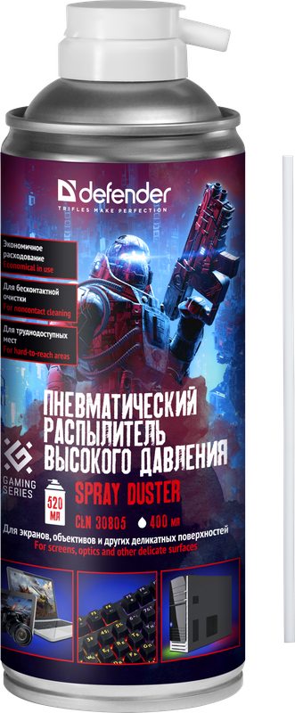 Defender Пневматический распылитель CLN 30805 Gaming 400мл Defender CLN 30805 Gaming (30808)