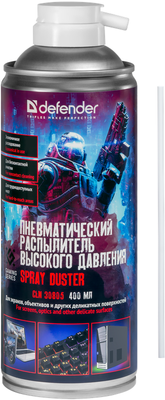 Defender Пневматический распылитель CLN 30805 Gaming 400мл Defender CLN 30805 Gaming (30808)