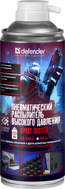 Defender Пневматический распылитель CLN 30805 Gaming 400мл Defender CLN 30805 Gaming (30808)