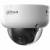 Уличная купольная IP-видеокамера Dahua DH-IPC-HDBW3441EP-AS-0360B-S2 — для бизнеса и офиса Уличная купольная IP-видеокамера Dahua DH-IPC-HDBW3441EP-AS-0360B-S2 — для бизнеса и офиса