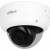 Уличная купольная IP-видеокамера Dahua DH-IPC-HDBW3441EP-AS-0360B-S2 — для бизнеса и офиса Уличная купольная IP-видеокамера Dahua DH-IPC-HDBW3441EP-AS-0360B-S2 — для бизнеса и офиса