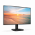 Монитор Philips 24E1N1100A 23.8'', 1920x1080, IPS, 120hz, 1500:1, 300cd, 1ms, VGA, HDMI 1.4, Speakers, VESA, 3Y, Black Philips 24E1N1100A — для бизнеса и офиса