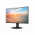 Монитор Philips 24E1N1100A 23.8'', 1920x1080, IPS, 120hz, 1500:1, 300cd, 1ms, VGA, HDMI 1.4, Speakers, VESA, 3Y, Black Philips 24E1N1100A — для бизнеса и офиса