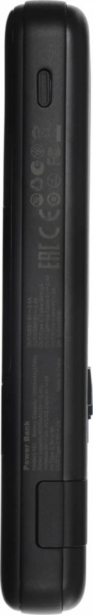 Внешний аккумулятор TECNO OnGO L101 — для бизнеса и офиса Внешний аккумулятор TECNO OnGO L101 — для бизнеса и офиса